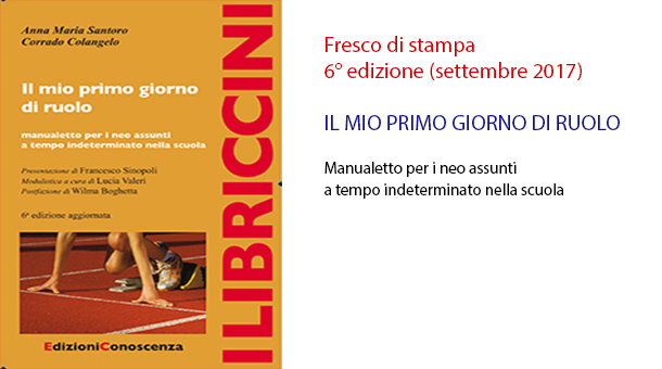 copertina fanizza